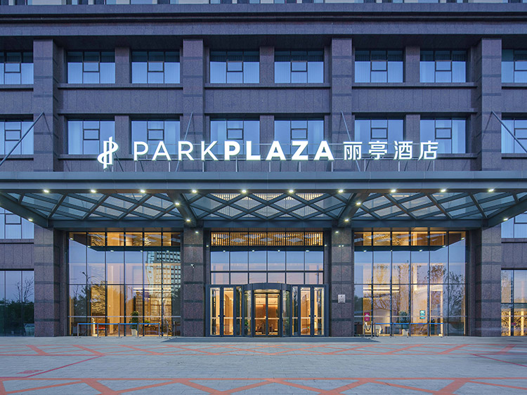 Park Plaza